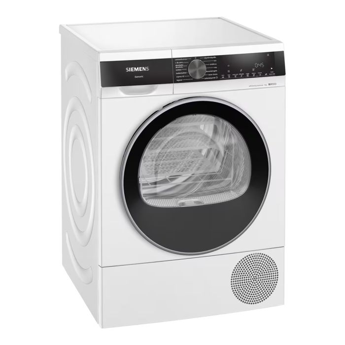 SECADORA WQ45G2D1ES (SIEMENS)